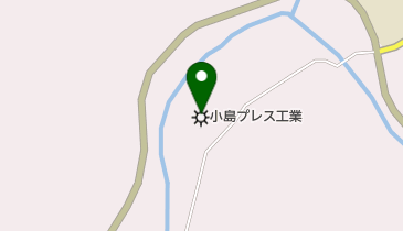 小島プレス工業株式会社足助作業所 豊田市 機械 器具 444 2407 の地図 アクセス 地点情報 Navitime