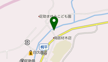 河合生花店の地図画像