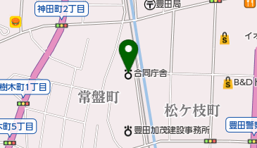 豊田区検察庁の地図画像