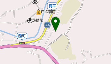 豊田市役所 教育・文化施設 足助資料館の地図画像