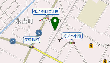 合資会社三州印刷の地図画像