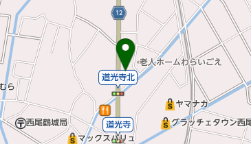 匠書店西尾店の地図画像