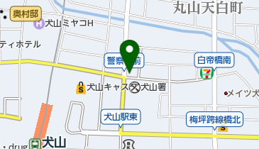 明治安田生命保険相互会社名古屋東支社犬山営業所の地図画像