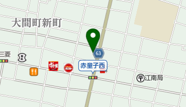 キムラガステム株式会社江南店の地図画像