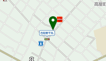 志村接骨院の地図画像