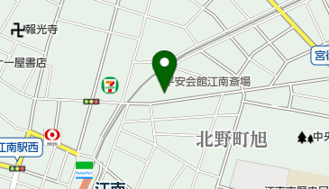 株式会社波多野工務店 ショールーム 江南市 建設 建築 設備 住宅 4 11 の地図 アクセス 地点情報 Navitime