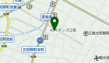 後藤サイクル商会 本店の地図画像