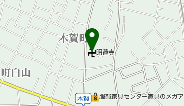 昭蓮寺の地図画像