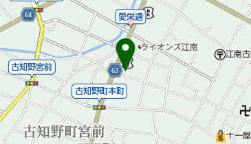 株式会社青雲堂書店 本町営業所の地図画像