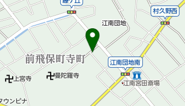 朝日新聞サービスアンカー ASA江南中央の地図画像