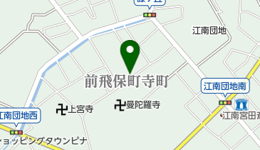 株式会社吉村化工の地図画像