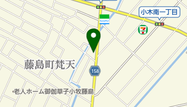 ボンタイン珈琲とみづか店の地図画像