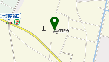 正眼寺の地図画像