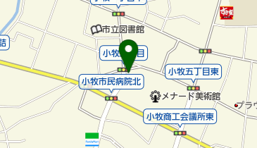 愛知県小牧市の文房具スポット一覧 - NAVITIME