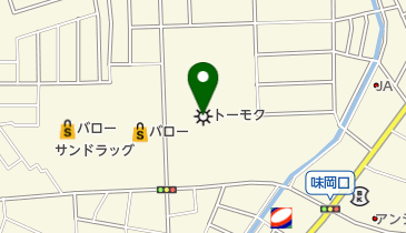 株式会社トーモク 小牧工場の地図画像
