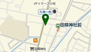 愛北薬局の地図画像