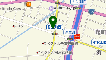 志村薬品の地図画像