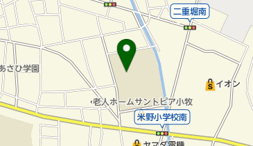 小牧市 米野児童クラブの地図画像