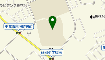 小牧市 篠岡児童クラブの地図画像