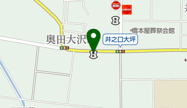愛知県稲沢市奥田大沢町のゴルフ練習場一覧 - NAVITIME