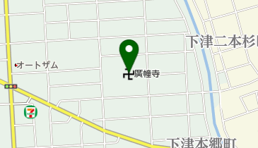 広幢禅寺の地図画像