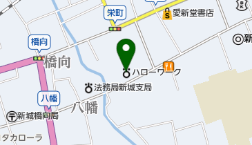 新城公共職業安定所の地図画像