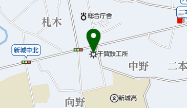 株式会社千賀鉄工所の地図画像