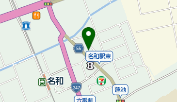 名和接骨院の地図画像