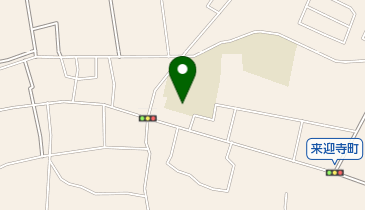 知立市役所 来迎寺児童センター・来迎寺子育て支援センターの地図画像