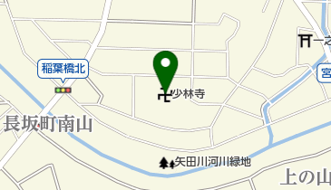 少林寺の地図画像