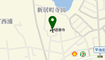 退養寺の地図画像