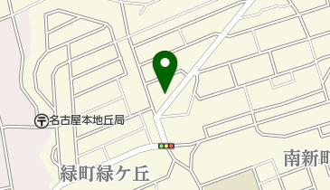 緑ヶ丘薬局の地図画像