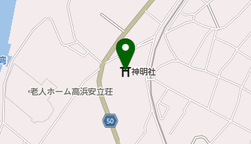 吉浜神明社の地図画像