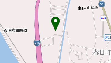 株式会社三共水産の地図画像