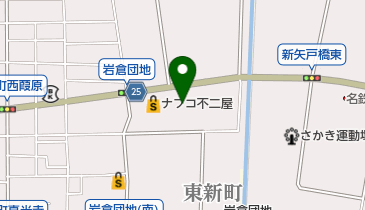 岩倉団地接骨院の地図画像