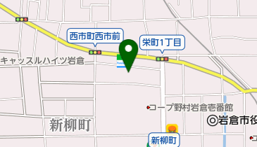 大興建設株式会社 岩倉支店の地図画像