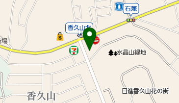 佐鳴予備校 香久山校の地図画像