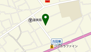 渥美自動車整備工場 田原市 自動車整備 441 3613 の地図 アクセス 地点情報 Navitime