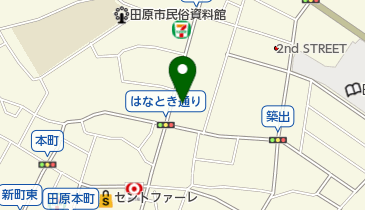 愛知県田原市田原町のヘア メイク 美容院一覧 Navitime