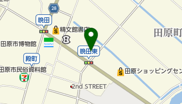 メガワールド田原店の地図画像