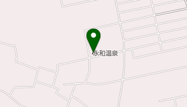 永和温泉開発株式会社の地図画像