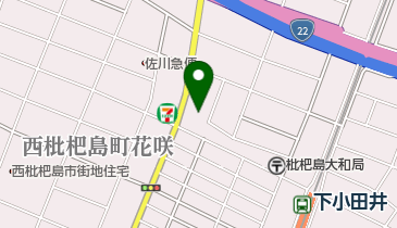 小田井接骨院の地図画像