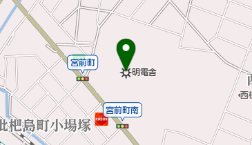 明電システムソリューション株式会社名古屋支社の地図画像