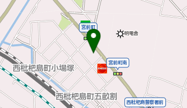 にしび動物病院の地図画像