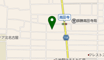 片山産業株式会社の地図画像