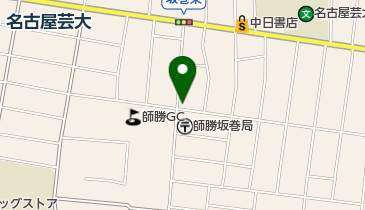 株式会社師勝薬局 本店の地図画像