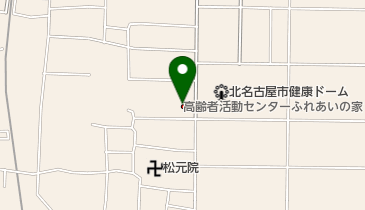 北名古屋市役所 高齢者活動センター ふれあいの家の地図画像