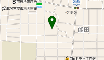 北名古屋市役所 児童発達支援事業所 ひまわり園の地図画像
