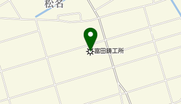 株式会社富田鋳工所の地図画像