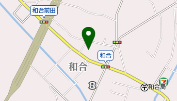 和合公民館の地図画像